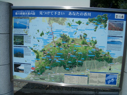 CIMG8860.JPG