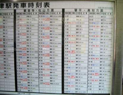 CIMG8955.JPG