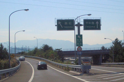 CIMG8818.JPG