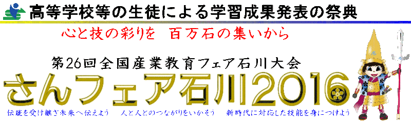 960ロゴ.gif 960ロゴ.gif