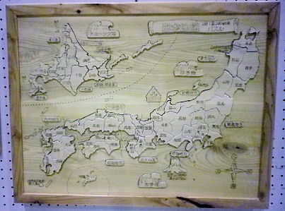 1201_増田日本地図.jpg