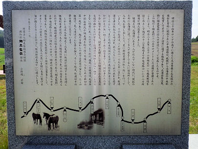 0902_中央道路.jpg