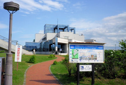 0709_流氷科学センター.jpg