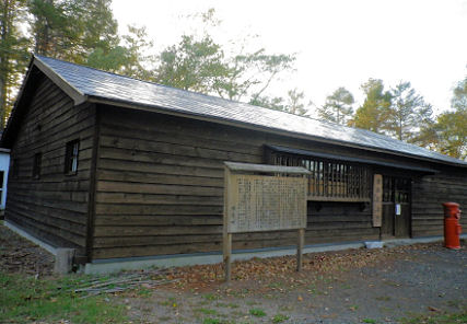 1017_旧塘路駅逓.jpg