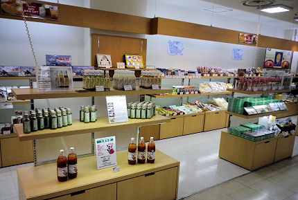 オホーツクブランドその２.jpg
