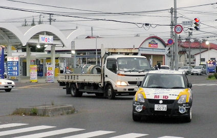 0929_ラリー北海道車３.jpg