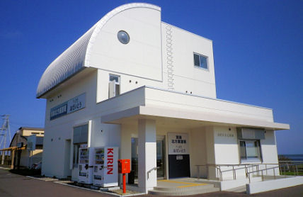 0927_おだいとう.jpg