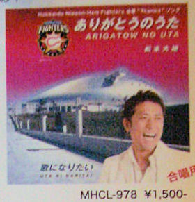CIMG1300-1.jpg