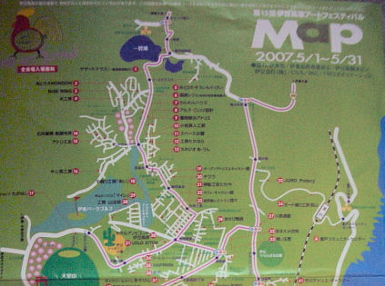 CIMG4289-1.jpg