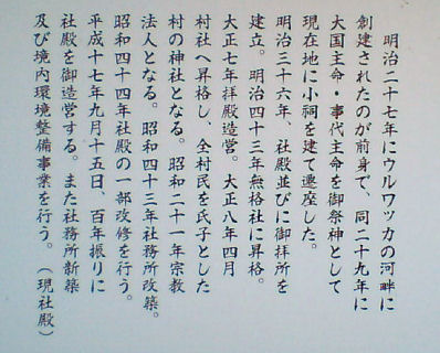 HI370032-1.jpg