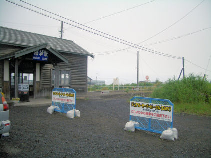 CIMG6481.JPG