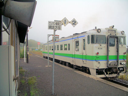 CIMG6468.JPG