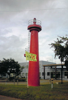 24_川と湖の学習館.jpg