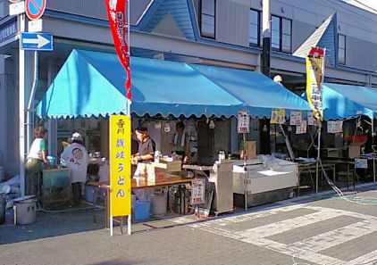 HI370074.JPG