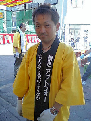 HI370046.JPG