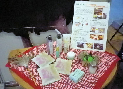 0607_笑友商品.jpg