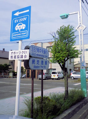 0727_EV200V.jpg