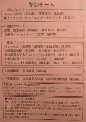 CIMG9668.JPG CIMG9668.JPG