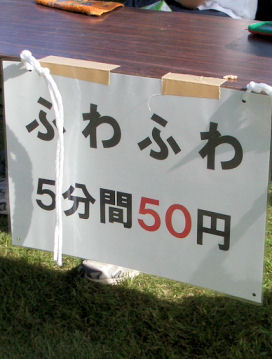 CIMG4392.JPG