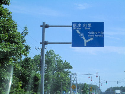 CIMG3731.JPG