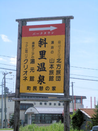 CIMG3647.JPG CIMG3647.JPG
