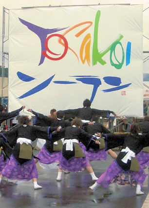 CIMG0158.JPG