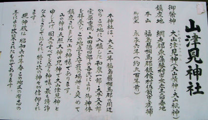 CIMG2217.JPG