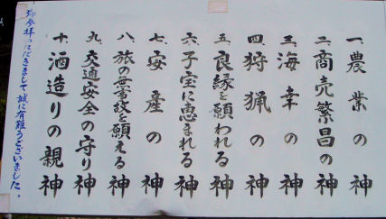 CIMG2218.JPG