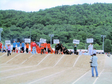 CIMG1037.JPG