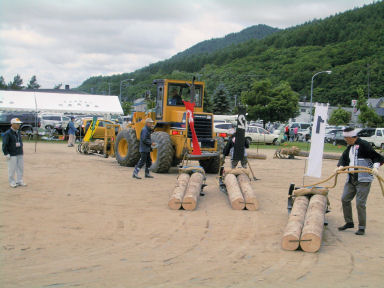 CIMG1058.JPG
