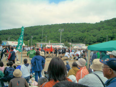 CIMG1048.JPG