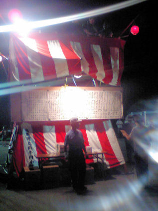 HI370064.JPG HI370064.JPG