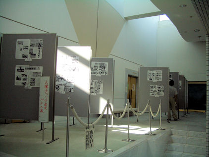CIMG9366.JPG