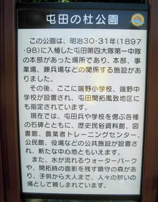 CIMG9408.JPG