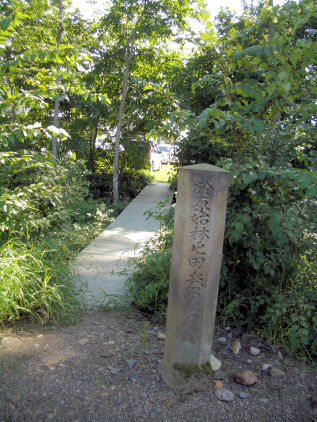 CIMG9421.JPG