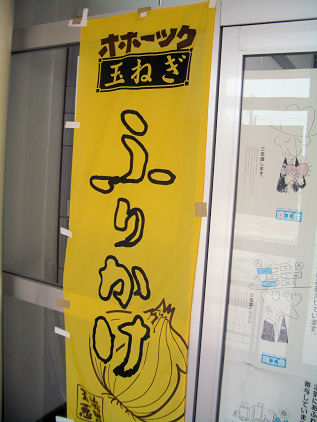 CIMG6023.JPG