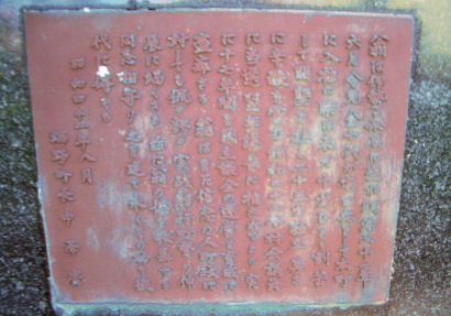 CIMG9425.JPG