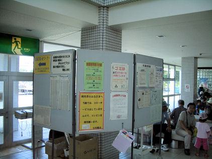 CIMG9365.JPG