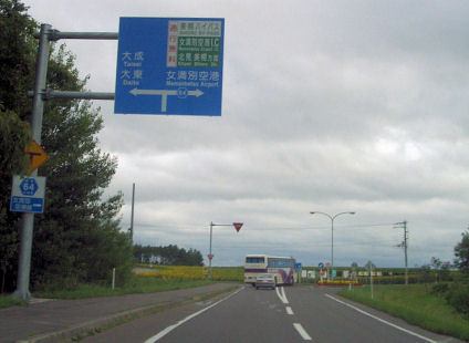 CIMG4313.JPG