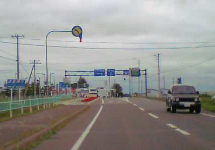 HI370005.JPG