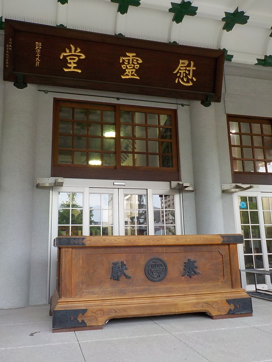 f:id:hot_eyes:20190901035739j:plain