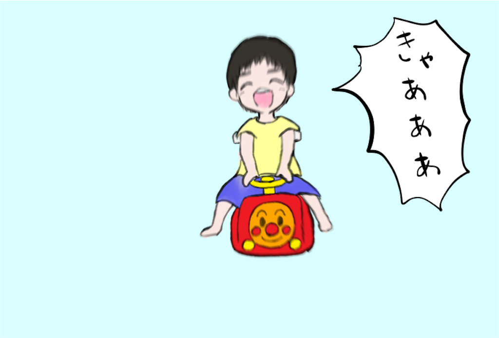 f:id:hot_houjitea:20190902214536p:image f:id:hot_houjitea:20190902214536p:image