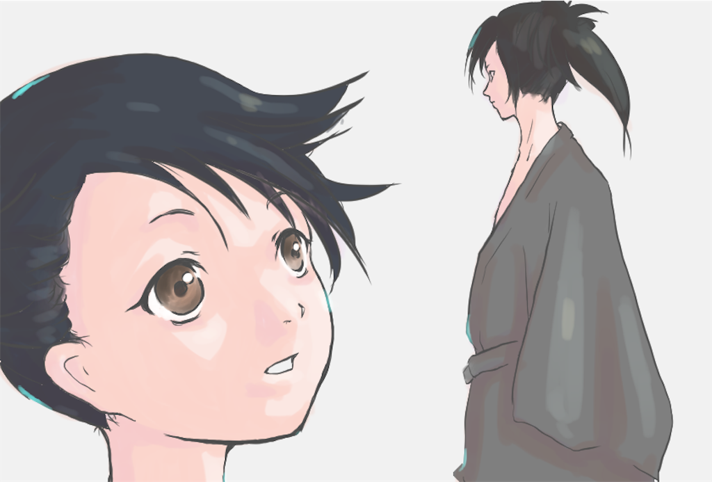 f:id:hot_houjitea:20190905133208p:image f:id:hot_houjitea:20190905133208p:image