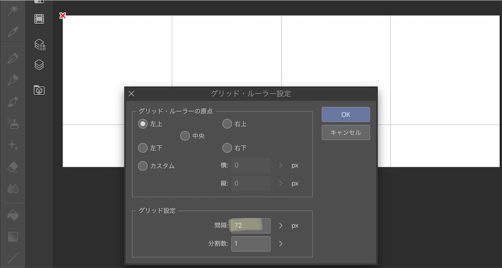 f:id:hot_houjitea:20210206153001j:image f:id:hot_houjitea:20210206153001j:image