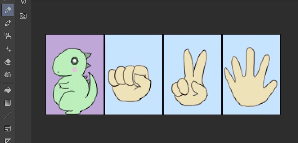 f:id:hot_houjitea:20210206153237j:image f:id:hot_houjitea:20210206153237j:image