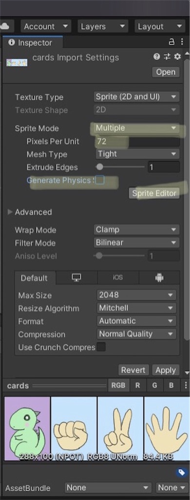 f:id:hot_houjitea:20210207150155j:image f:id:hot_houjitea:20210207150155j:image