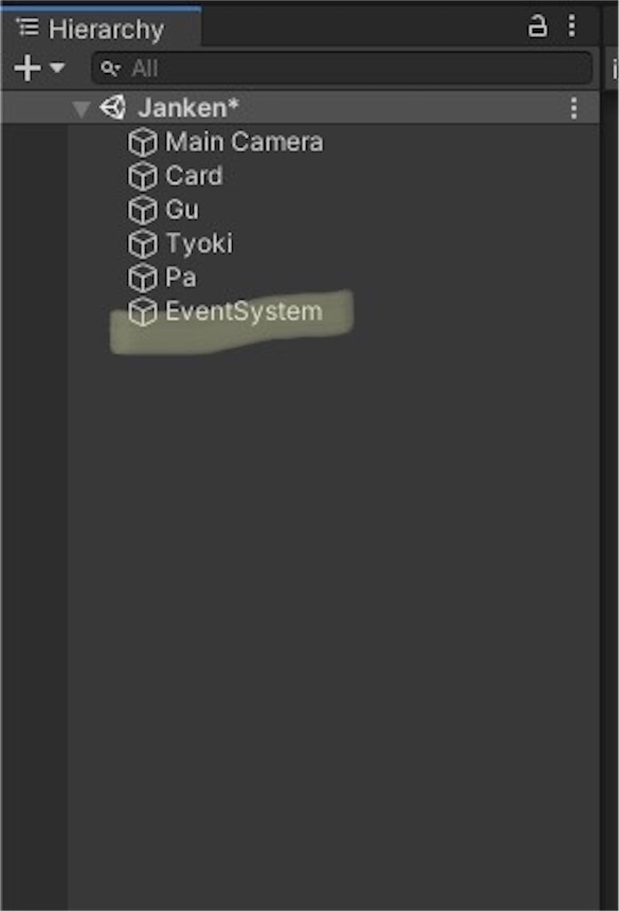 f:id:hot_houjitea:20210209120150j:image f:id:hot_houjitea:20210209120150j:image