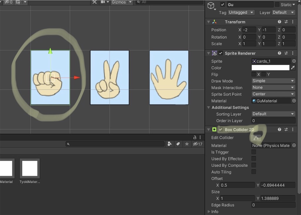 f:id:hot_houjitea:20210209120222j:image f:id:hot_houjitea:20210209120222j:image