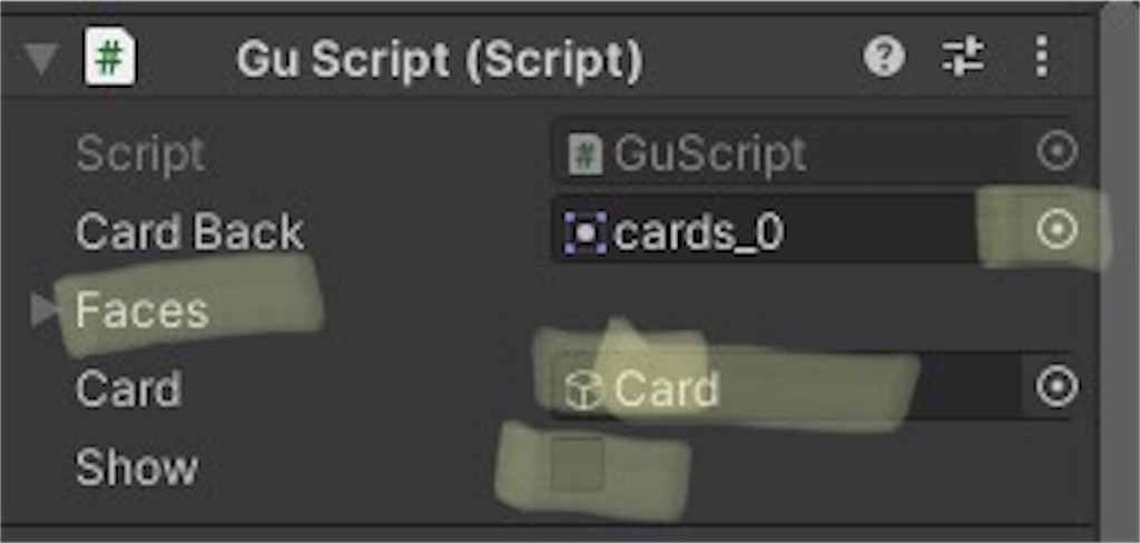 f:id:hot_houjitea:20210209140444j:image f:id:hot_houjitea:20210209140444j:image