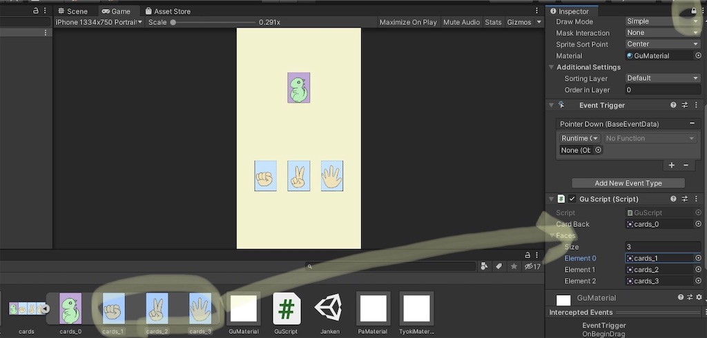 f:id:hot_houjitea:20210209140506j:image f:id:hot_houjitea:20210209140506j:image